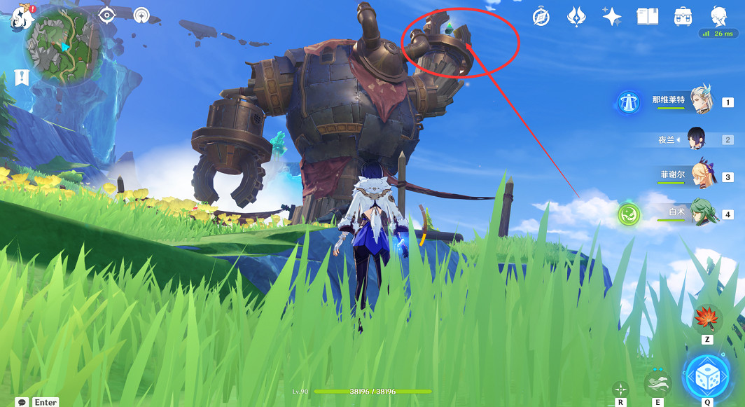 《原神》出來吧神秘礦成就攻略