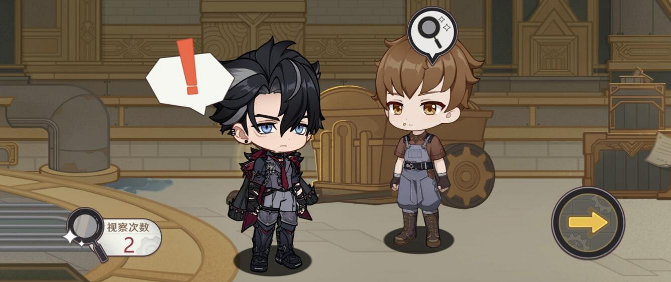 《原神》萊歐斯利網頁活動答案 機關轟鳴中答案是什麽 《原神》萊歐斯利網頁活動答案 機關轟鳴中答案是什麽