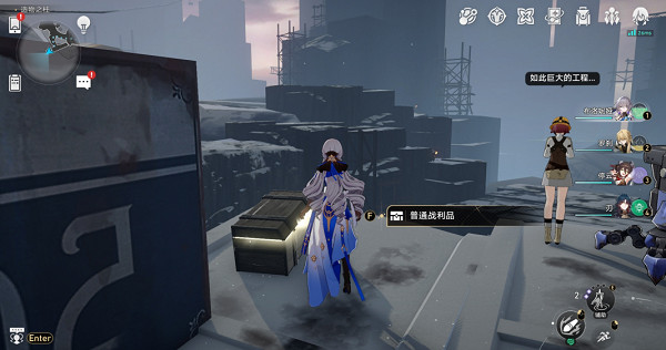 《崩壞星穹鐵道》造物之柱寶箱位置介紹 《崩壞星穹鐵道》造物之柱寶箱位置介紹