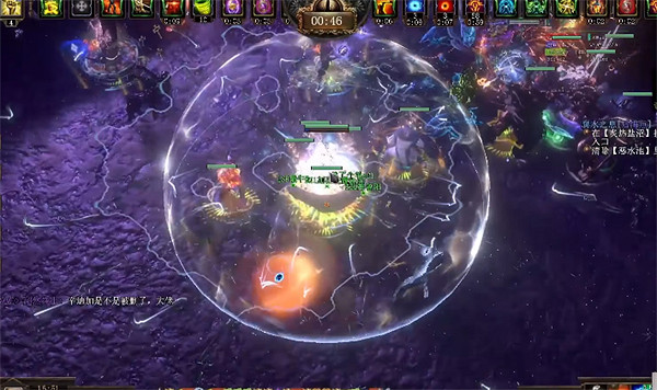 《流亡黯道》五軍卡使用方法