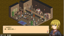 《傭兵傳說》等系列4部作品Steam版正式發售！支援中文！