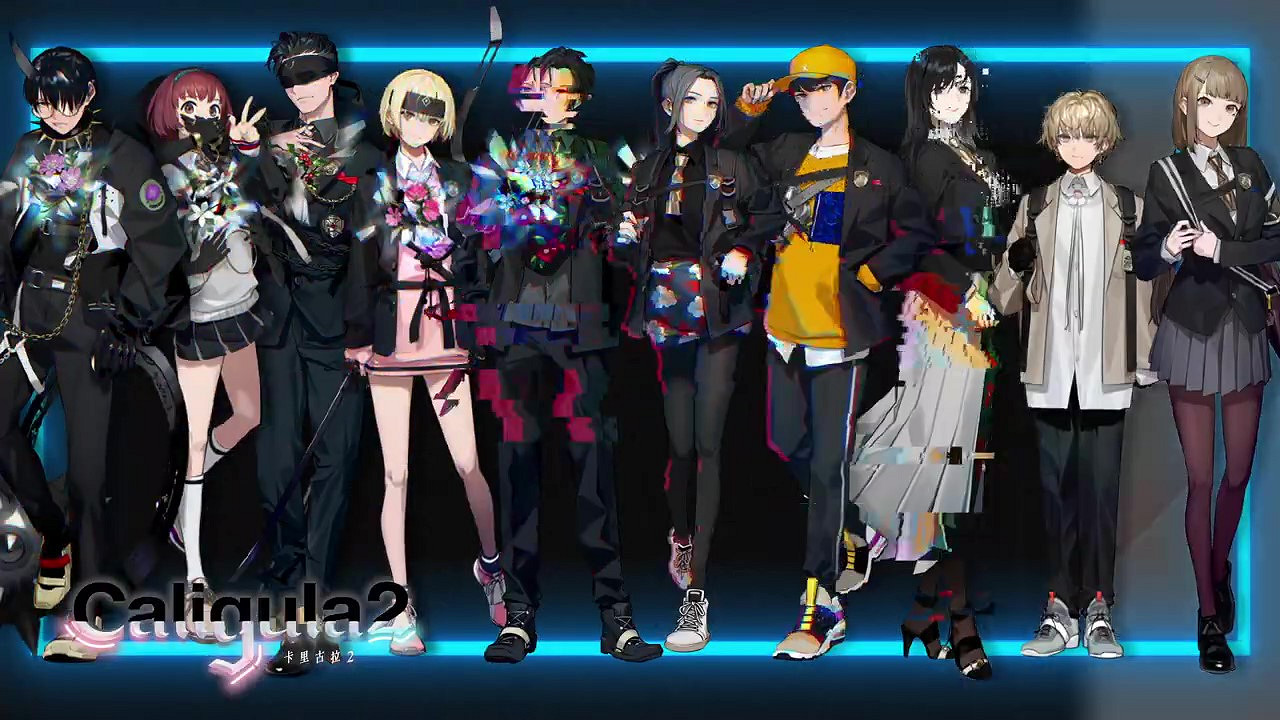 《卡裡古拉2》PS5發售影片 支援繁體中文 《卡裡古拉2》PS5發售影片 支援繁體中文