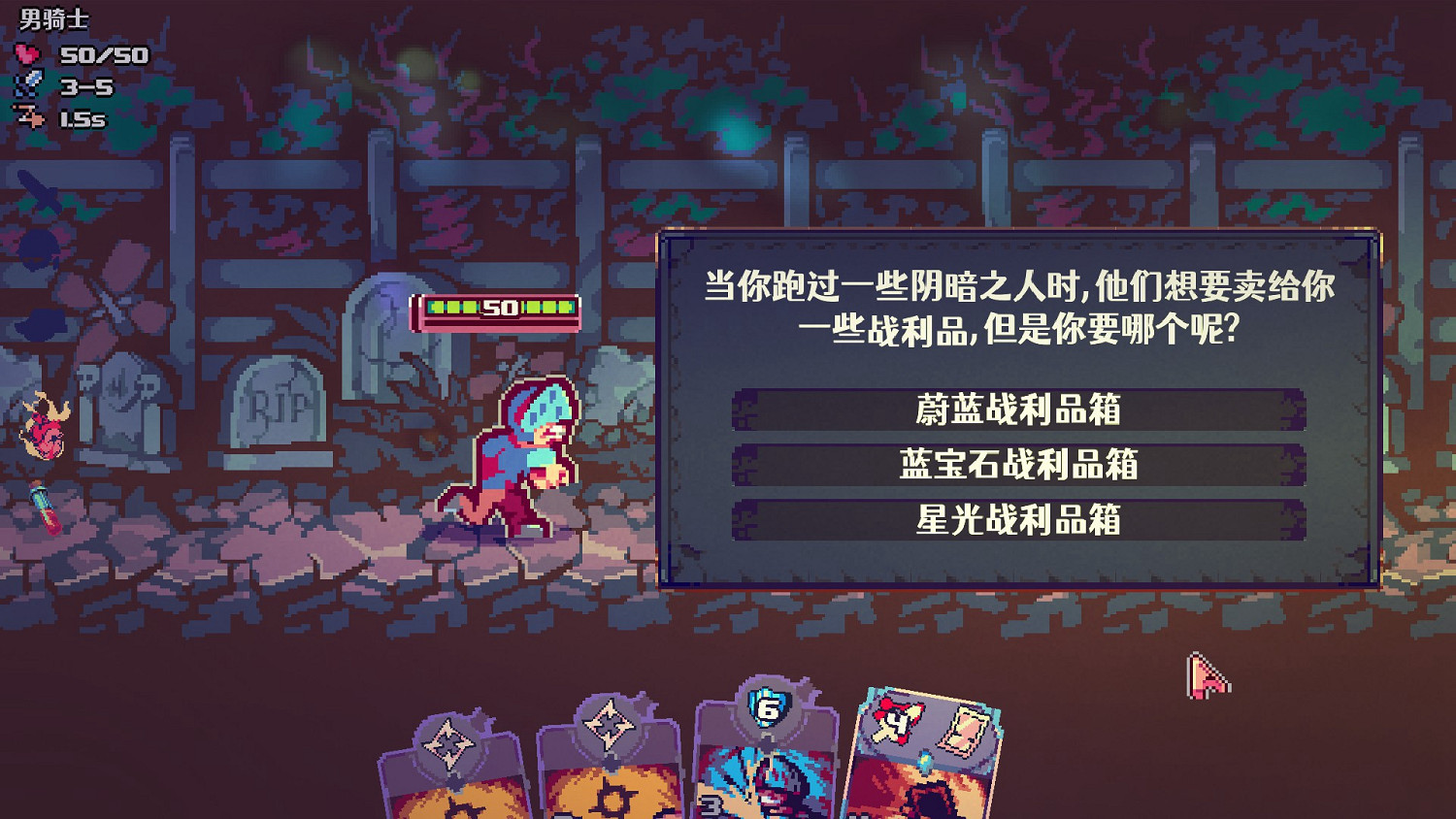 無限制出牌!卡牌戰鬥遊戲《奪牌狂飆》現已開啟搶先體驗 無限制出牌!卡牌戰鬥遊戲《奪牌狂飆》現已開啟搶先體驗