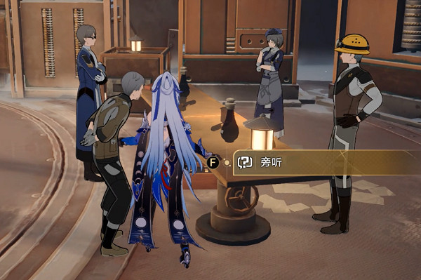 《崩壞星穹鐵道》動起來啊造物引擎攻略