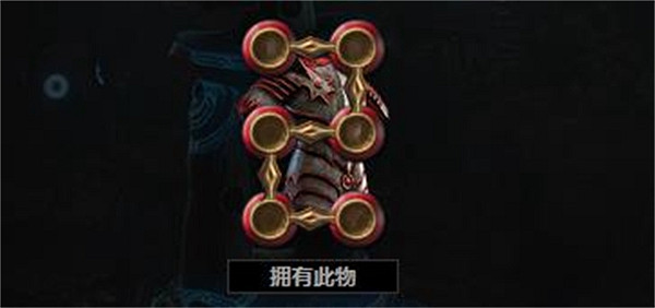 《流亡黯道》寶石取下來方法介紹 《流亡黯道》寶石取下來方法介紹