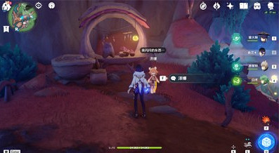 《原神》神秘的書頁位置一覽 《原神》神秘的書頁位置一覽