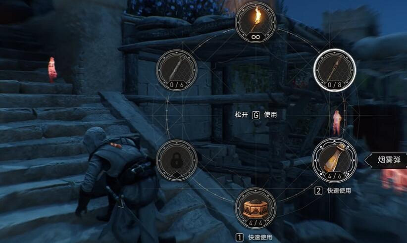 《刺客教條幻景》合約妃嬪攻略 《刺客教條幻景》合約妃嬪攻略