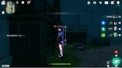 《原神》神秘的書頁位置一覽 《原神》神秘的書頁位置一覽