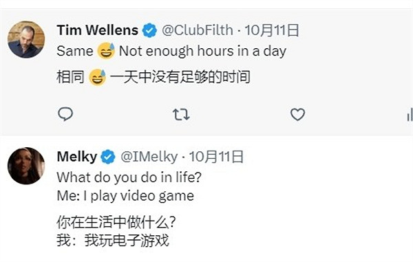 外媒吐槽:2023新遊太多根本玩不完!網友表示深有同感