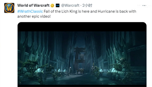 帥炸了!暴雪公布《魔獸懷舊服》巫妖王之怒新預告片 帥炸了!暴雪公布《魔獸懷舊服》巫妖王之怒新預告片