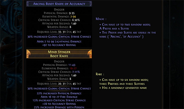 《流亡黯道》裝備顏色等級介紹