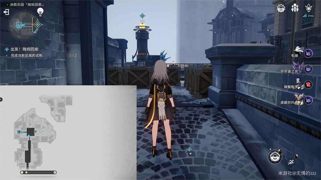 《崩壞星穹鐵道》以太戰線殘響回廊怎麽過 以太戰線殘響回廊通關攻略