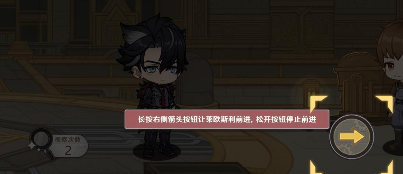 《原神》萊歐斯利網頁活動答案 機關轟鳴中答案是什麽 《原神》萊歐斯利網頁活動答案 機關轟鳴中答案是什麽