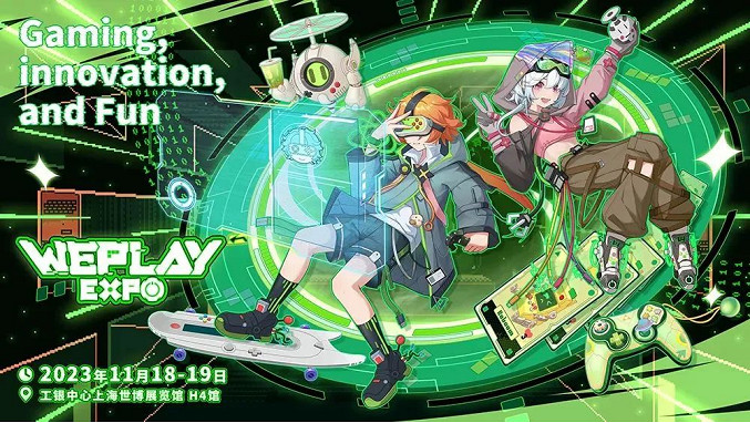 GENE AI+遊戲開發季Game Jam 10月20日開始,6家工具支援AI遊戲開發! GENE AI+遊戲開發季Game Jam 10月20日開始,6家工具支援AI遊戲開發!