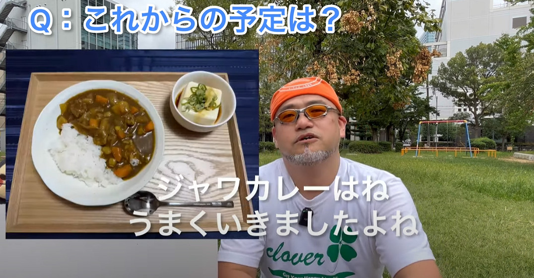 神谷英樹發影片解釋自己為何離開白金以及今後的打算