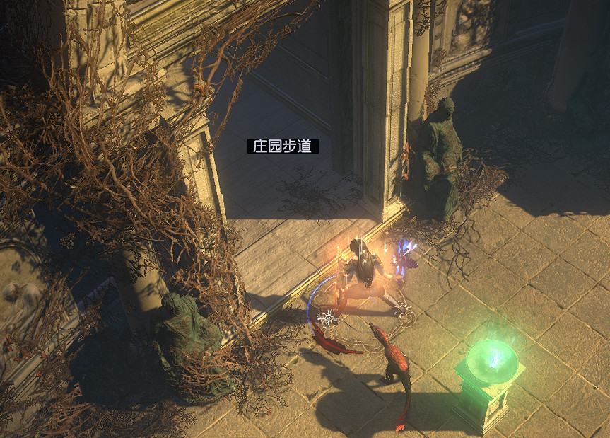 《流亡黯道》升華試煉流程介紹