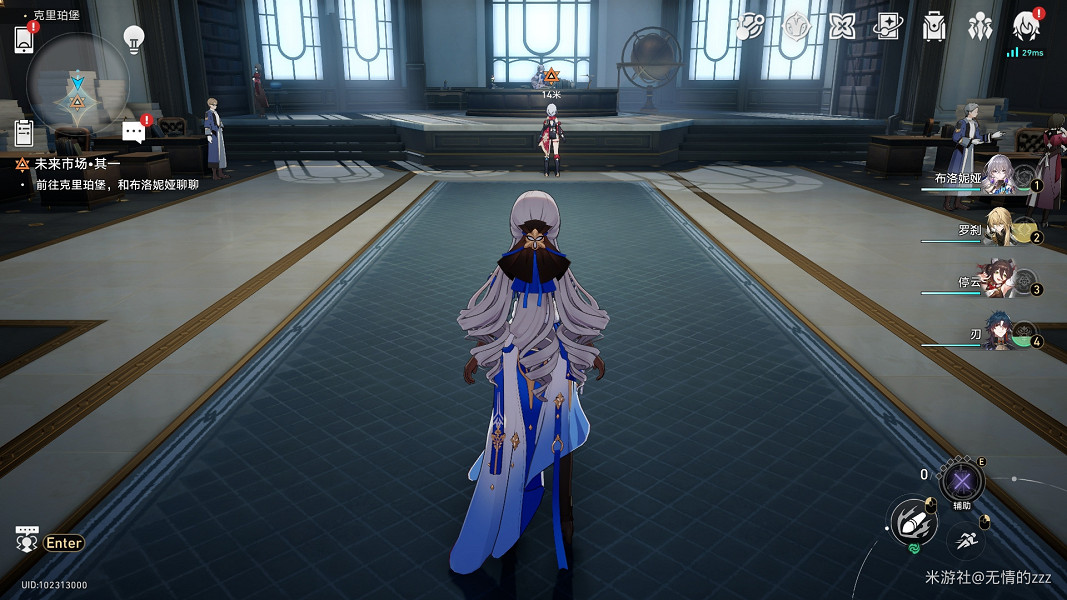 《崩壞星穹鐵道》未來市場怎麽做 開拓任務未來市場流程攻略 《崩壞星穹鐵道》未來市場怎麽做 開拓任務未來市場流程攻略