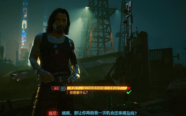 《電馭叛客2077》插管對話選項攻略 《電馭叛客2077》插管對話選項攻略