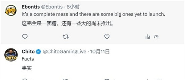 外媒吐槽:2023新遊太多根本玩不完!網友表示深有同感