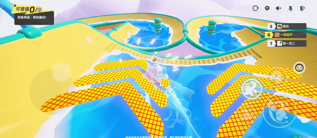 所有喜歡派對手遊的玩家,都應該試試騰訊的元夢之星 所有喜歡派對手遊的玩家,都應該試試騰訊的元夢之星