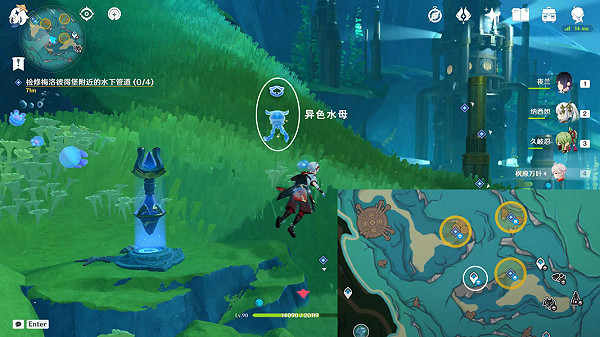 《原神》梅洛彼得堡附近水下管道任務流程詳解 梅洛彼得堡附近水下管道任務怎麽做？