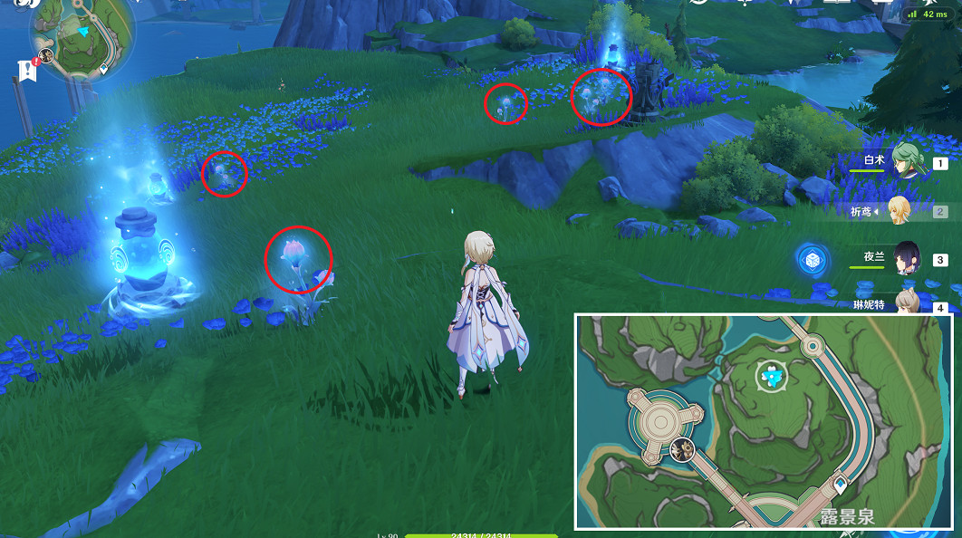 《原神》4.1海露花收集路線