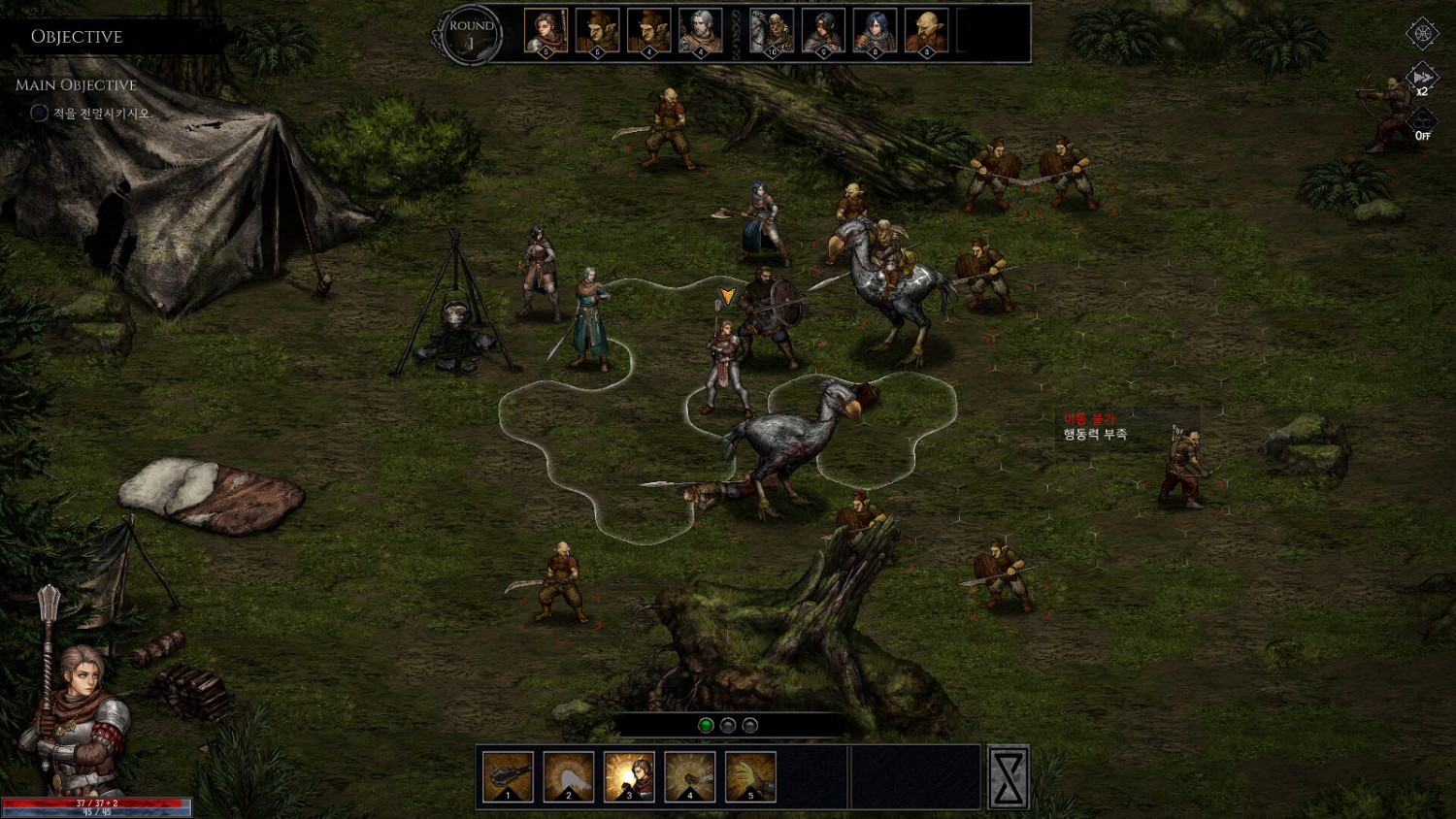 2D回合制RPG《The Tainted Land》Steam頁面 不支援中文