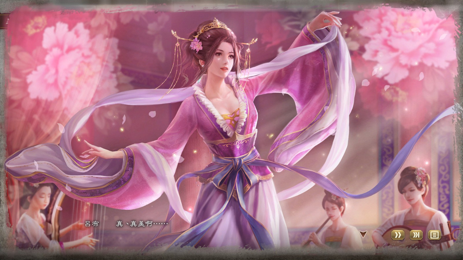 《三國志8 Remake》大量新情報:武將增至千名 《三國志8 Remake》大量新情報:武將增至千名