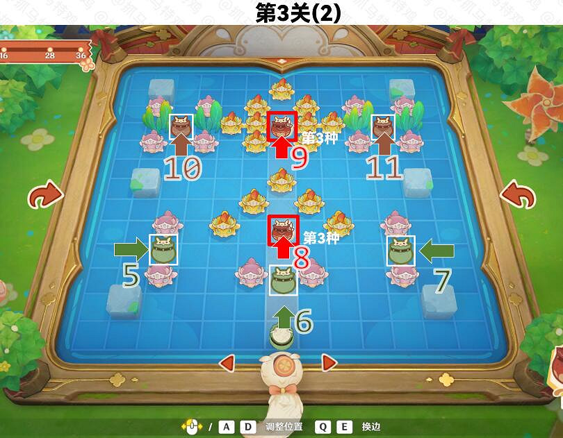 《原神》嘟嘟可轟轟奇遇記全關卡技巧 《原神》嘟嘟可轟轟奇遇記全關卡技巧