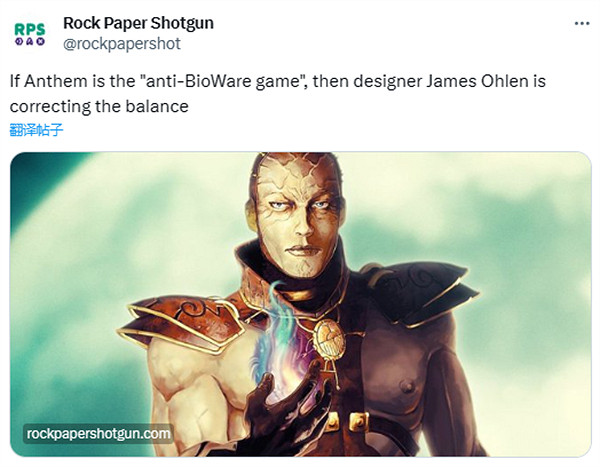 《博德2》編劇受訪時表示:遊戲角色塑造受《FF7》影響