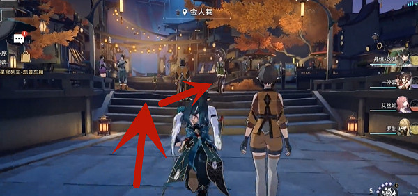 《崩壞星穹鐵道》鐵齒銅牙說學逗唱達成方法