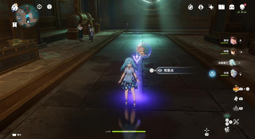 《原神》4.1版本新景點位置總覽 4.1版五處觀景點在哪？