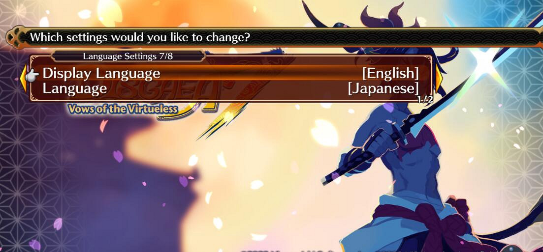 《魔界戰記7》怎麽調中文?中文設定方法 《魔界戰記7》怎麽調中文?中文設定方法