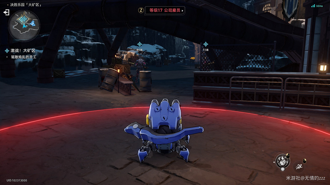 《崩壞星穹鐵道》以太戰線大礦區怎麽過 以太戰線大礦區通關攻略 《崩壞星穹鐵道》以太戰線大礦區怎麽過 以太戰線大礦區通關攻略