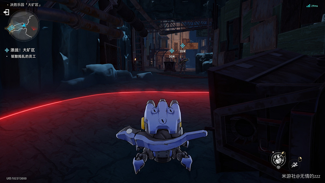 《崩壞星穹鐵道》以太戰線大礦區怎麽過 以太戰線大礦區通關攻略 《崩壞星穹鐵道》以太戰線大礦區怎麽過 以太戰線大礦區通關攻略