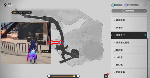 《崩壞星穹鐵道》在巨像的見證下成就解鎖方法 《崩壞星穹鐵道》在巨像的見證下成就解鎖方法