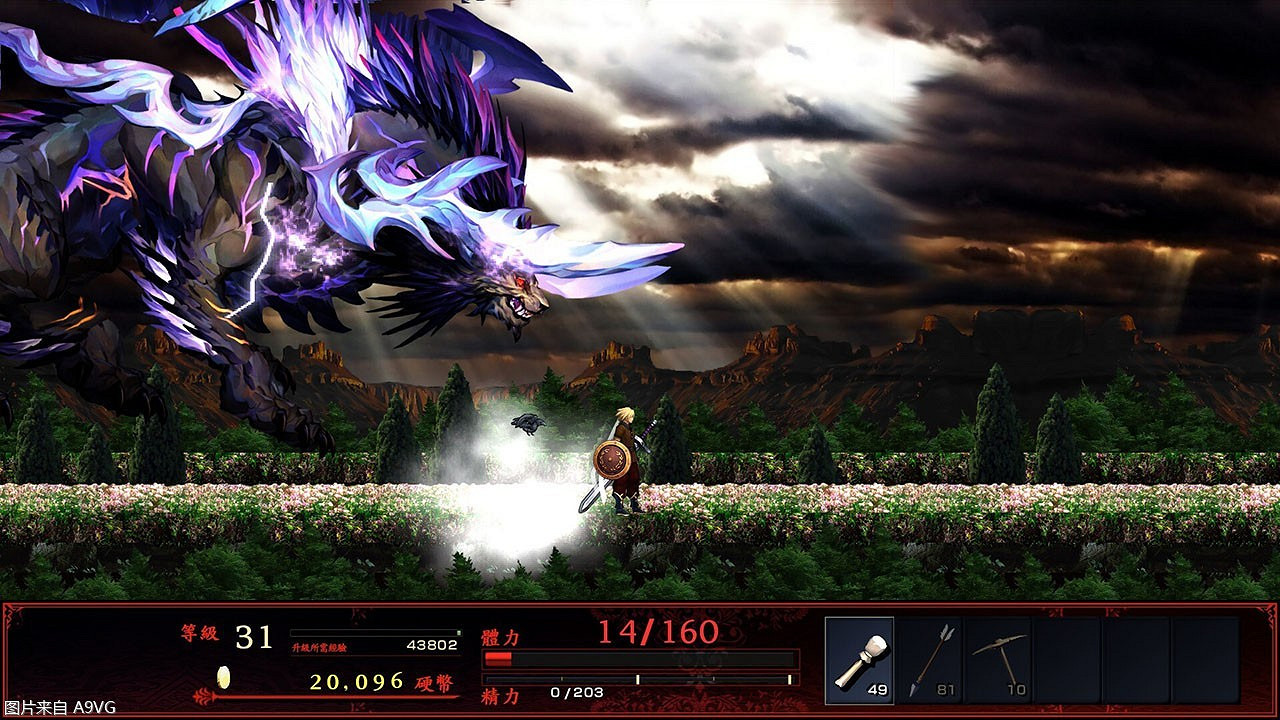 《神之天平》周年慶預告公布!Switch今日開啟8折預購