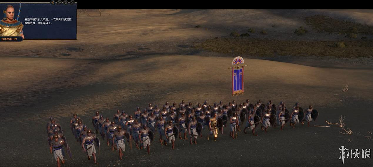 《全面戰爭:法老》試玩體驗:古埃及的最終命運 《全面戰爭:法老》試玩體驗:古埃及的最終命運