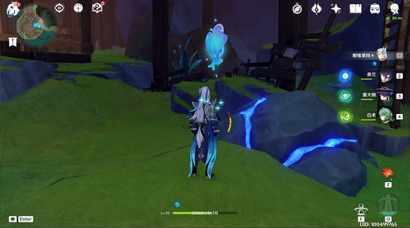 《原神》紅惡棍的復仇任務流程