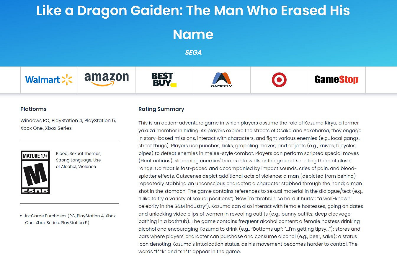 《人中之龍7外傳》通過評級:暴力行為、性暴露、髒話等 《人中之龍7外傳》通過評級:暴力行為、性暴露、髒話等