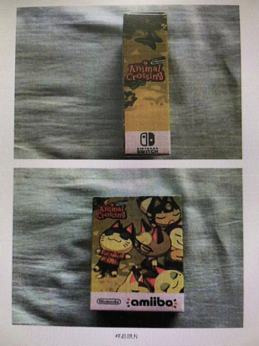 情侶製售《動森》《野炊》等盜版amiibo遊戲卡被判刑