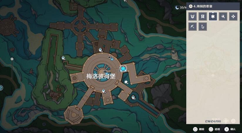 《原神》4.1版本新景點位置總覽 4.1版五處觀景點在哪？