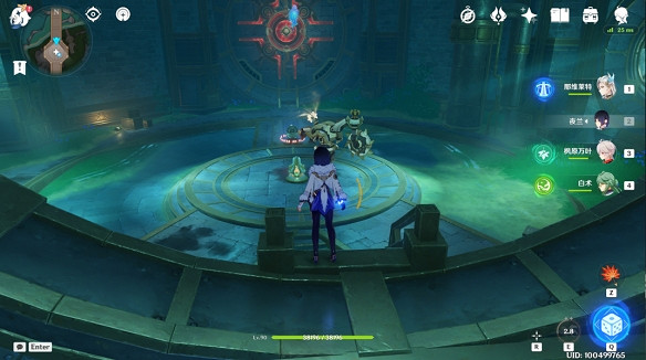 《原神》紅惡棍的復仇任務流程