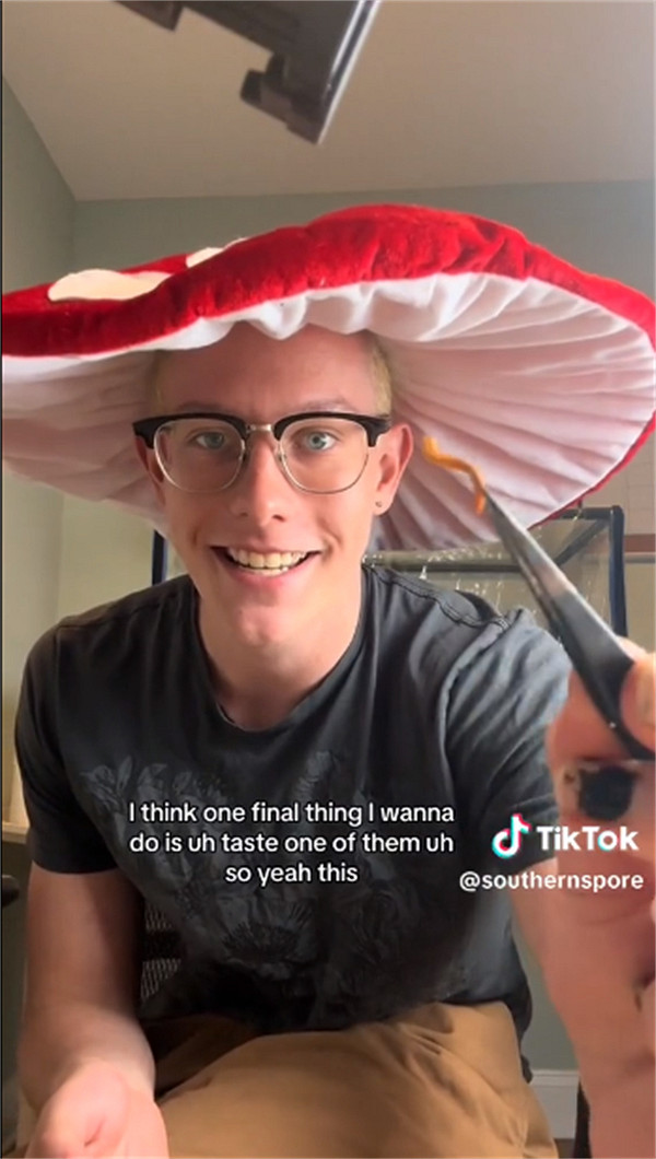 太重口了!《美末》粉絲竟用身體組織培育蟲草菌並品嚐 太重口了!《美末》粉絲竟用身體組織培育蟲草菌並品嚐