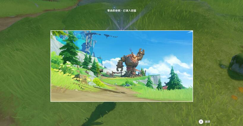 《原神》4.1版本新景點位置總覽 4.1版五處觀景點在哪？