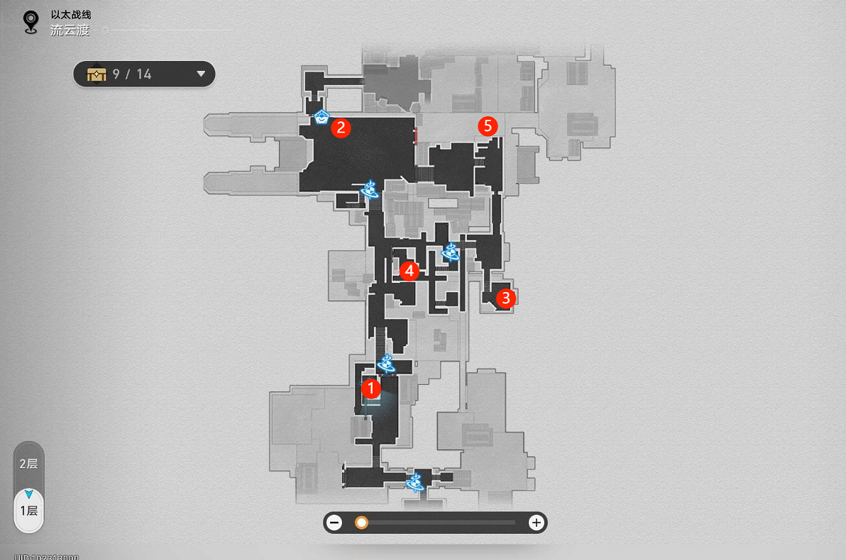 《崩壞星穹鐵道》以太戰線寶箱全收集 以太戰線寶箱位置一覽