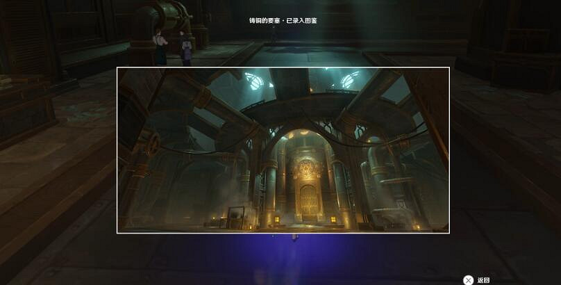 《原神》4.1版本新景點位置總覽 4.1版五處觀景點在哪？