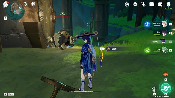 《原神》紅惡棍的復仇任務流程