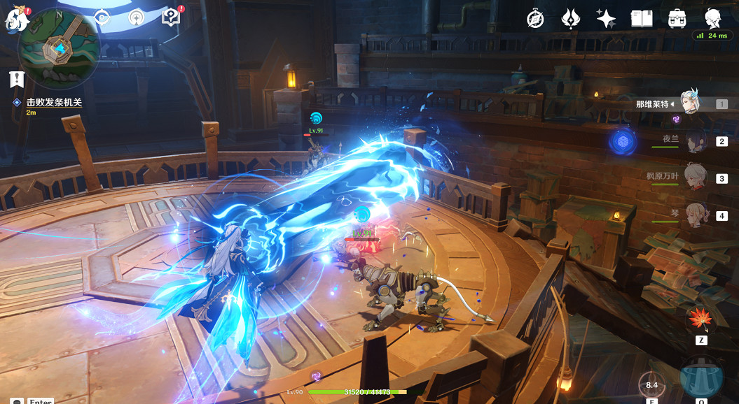 《原神》世界任務智勇雙拳攻略