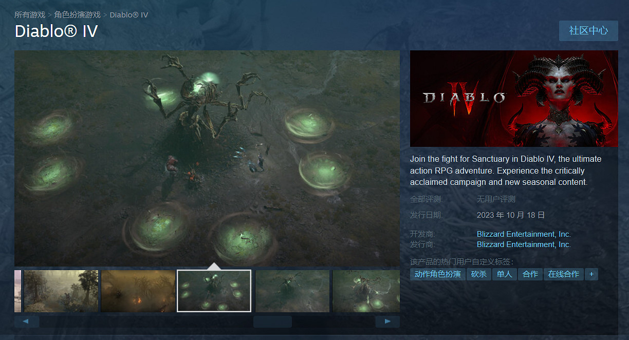 “匡扶漢室”成功！《三國殺》重回Steam差評榜第一！